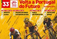 Ler notícia: 33.ª Volta a Portugal do Futuro com início no Aquapolis Sul