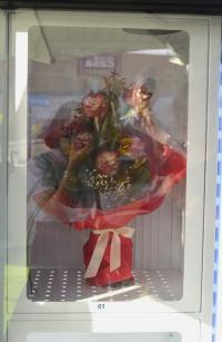 Flores à distância de um clique: empresária de Abrantes cria ponto de venda automático (c/áudio)