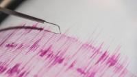 Ler notícia: Sismo de magnitude 4,1 registado em Alenquer