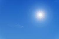Ler notícia: Dez distritos do continente e costa sul da Madeira sob aviso amarelo devido a calor
