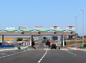 Ler notícia: Portagens devem aumentar 2,3% em 2026