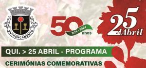 Ler notícia: Comemorações dos 50 anos do 25 de Abril com iniciativas desportivas e culturais 