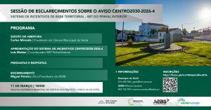 Ler notícia: Câmara acolhe Sessão de Esclarecimentos sobre Sistema de Incentivos CENTRO2030