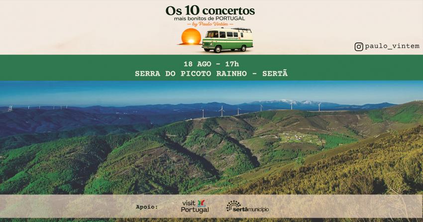 Serra do Picoto Rainho vai ser palco de um dos 10 concertos mais bonitos de Portugal