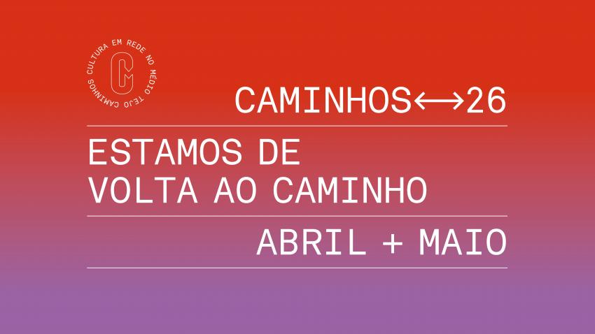 Médio Tejo recebe ciclo cultural com espetáculos gratuitos em abril e maio