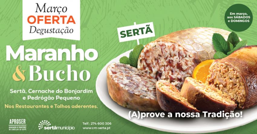 Sertã lança campanha de degustação gratuita de maranho e bucho em março