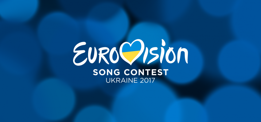 MUSIC BOX - Eurovision Song Contest 2017 | OUÇA AQUI!