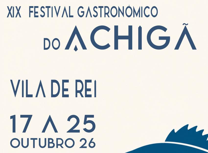 19.º Festival Gastronómico do Achigã arranca já este sábado