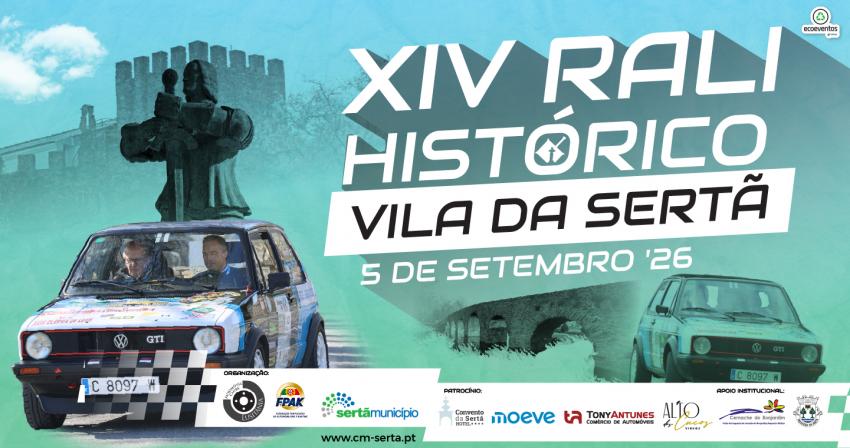 Rali Histórico Vila da Sertã realiza-se no sábado