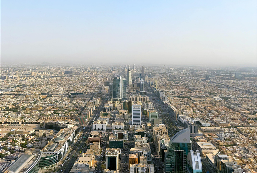 Ler notícia: Missão inversa online com o maior retalhista alimentar da Arábia Saudita